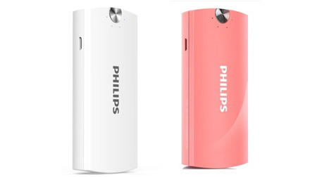 飛利浦移動(dòng)電源
