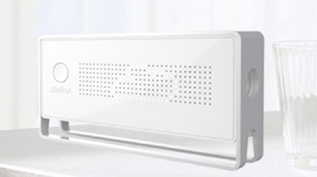 智能空氣質(zhì)量檢測儀