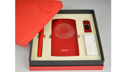 珍品（紅色）移動電源、U盤、簽字筆三件套