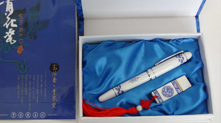 青花瓷簽字筆、U盤套裝（8G）