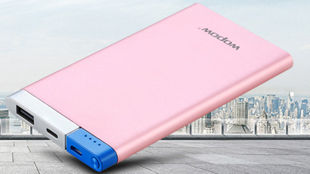 超薄金屬商務(wù)移動(dòng)電源