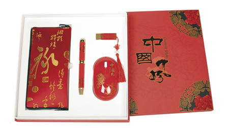 萬(wàn)事利中國(guó)紅文房四件套
