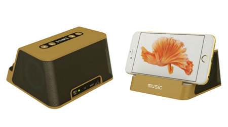 怡然智能藍牙音箱