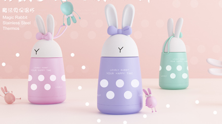 魔法保溫杯、創(chuàng)意卡通保溫杯