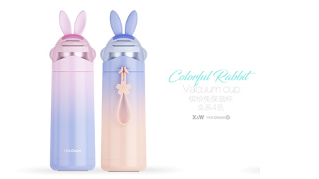 繽紛兔保溫杯、兒童保溫杯、卡通保溫杯