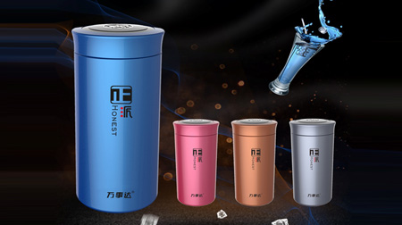 萬事達(dá) 正派時尚真空保溫杯