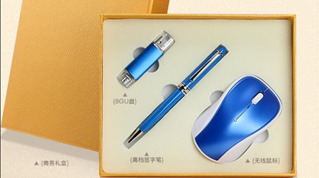 手機U盤8G+金屬簽字筆+無線鼠標(biāo)3件套