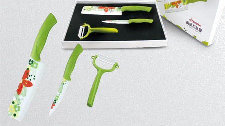 花樣年華（?。┨沾傻丁?><div   id=