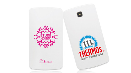 超薄款大容量移動(dòng)電源4000mAh