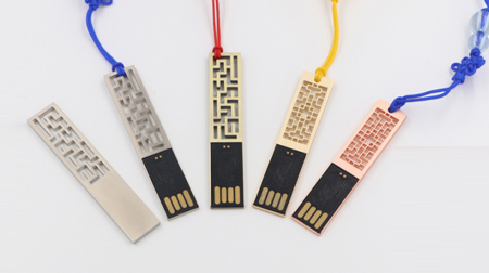 多顏色窗花U盤(pán)16G