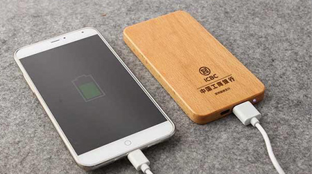 時(shí)尚木質(zhì)移動(dòng)電源
