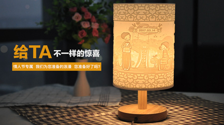 3d打印浮雕燈、定制創(chuàng)意臺燈、臥室床頭燈