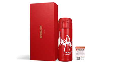 清水創(chuàng)意設計不銹鋼真空保溫杯男女士時尚水杯情侶禮品禮盒裝杯子