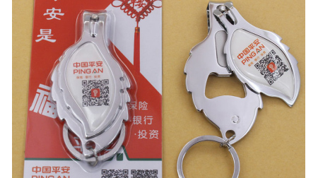 樹(shù)葉形狀指甲鉗