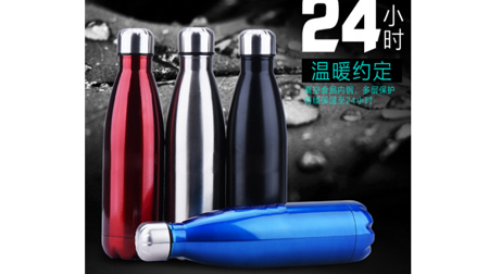 保齡球運(yùn)動(dòng)瓶