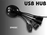 章魚(yú)形USB HUB