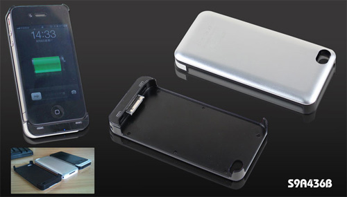 I-Phone 后備電池保護(hù)殼