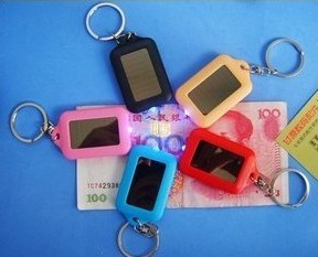 新產(chǎn)品-太陽能驗鈔鑰匙扣